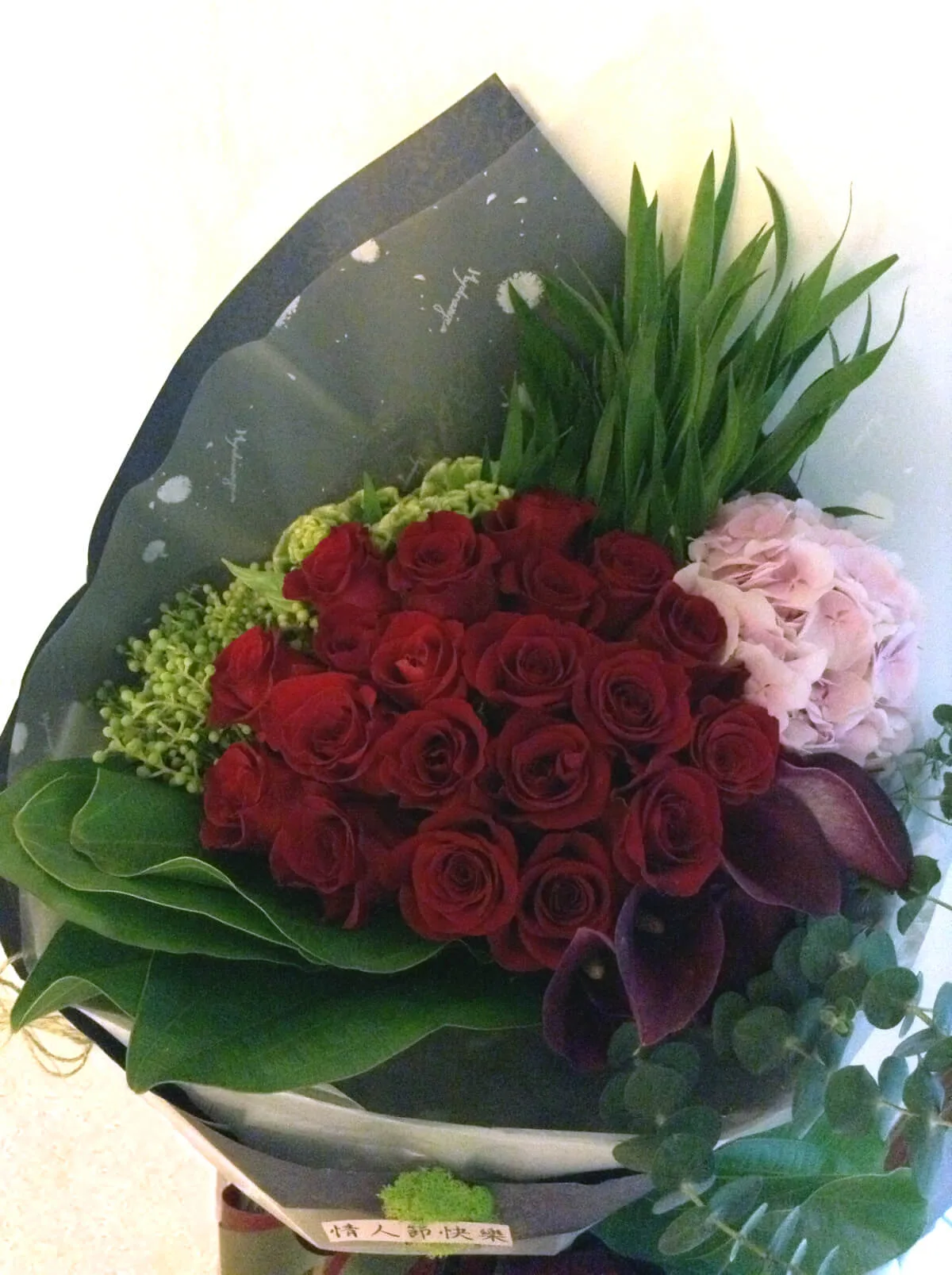 花束 12